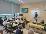«Мирный атом. День работника атомной промышленности»