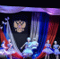 Торжественное мероприятие «От единства народа — к величию России!» - Правдинский городской округ