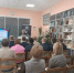 «Я — будущий избиратель» - Правдинская ЦБС