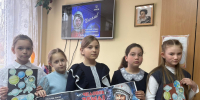 «ПОЕХАЛИ!» - Правдинская ЦБС